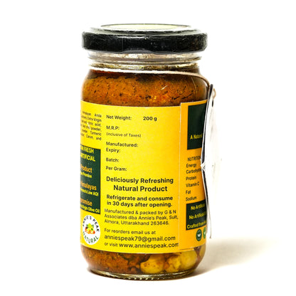 Himalaya Amla Pickle with Cashews in Extra Virgin Olive Oil | 200 Gram